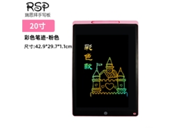 Quadro de Escrita Lcd, Brinquedo Eletrônico de Desenho para Criançastela Colorida de 20 Polegadas Carcaça Rosa CHENNNLS