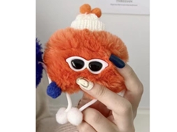 Funda Protectora de Felpa para Auriculares con Diseño de Gafas de Sol | S/MARCA