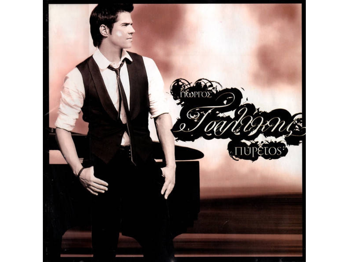 CD Γιώργος Τσαλίκης - Περιμένοντας Την Βροχή (1CDs)