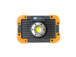 Iluminação De Emergência Multifuncional Portátil Para Áreas Externas Lâmpada De Acampamento Multifuncional Portátil (estilo Redond Aquaforge