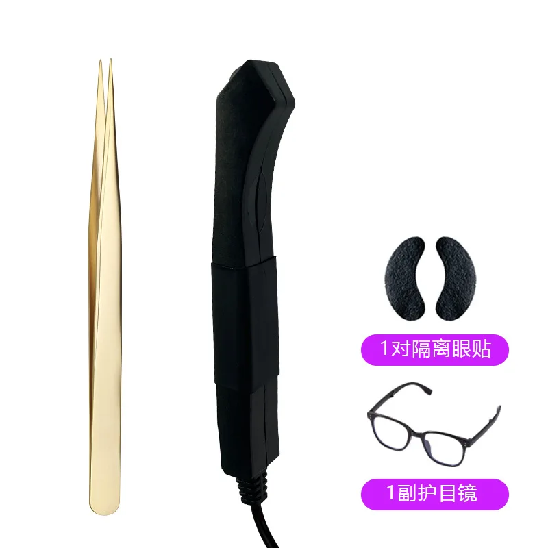(conjunto Preto) Pinça Para Extensão De Cílios, Cílios De Longa Duração, Lâmpada Para Os Pés, Ferramentas De Beleza