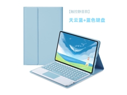 Capa Para Tablet Com Teclado, Azul Celeste + Teclado Com Teclas Redondas (cor Que Combina Com A Tela Sensível Ao Toque) - Fire Hd 10 De 10,1 Polegadas