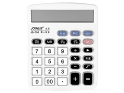 Calculadora Portátil Eletrônica Com Função