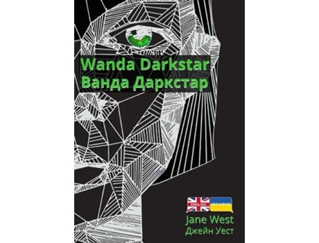 Livro Wanda Darkstar de Anthony Williams (Ucraniano)