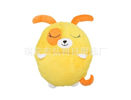 Saco de Dormir de Pelúcia de Cachorrinho Amarelo Desenho Animado JL-EIGHT/135 * 50 Cm