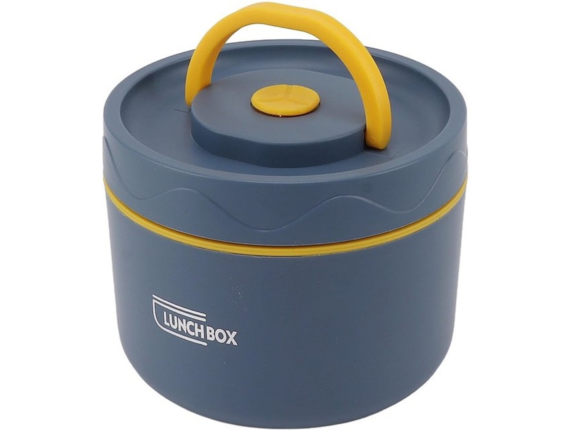 Lancheira Bento - Caixa De Almoço 550 Ml - Concha De Alimentos Redonda - Estável - Projeto Intransmissível - Aço Inoxidável - Excelentes Desempenhos D
