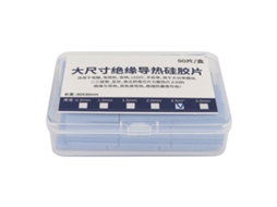 50 Pastilhas Silicone Condutivo Térmico para CPU e Led