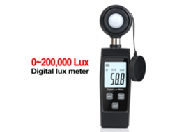 Medidor de Lux Digital Portátil com Sensor de Iluminância Até 200.000 Lux | S/MARCA