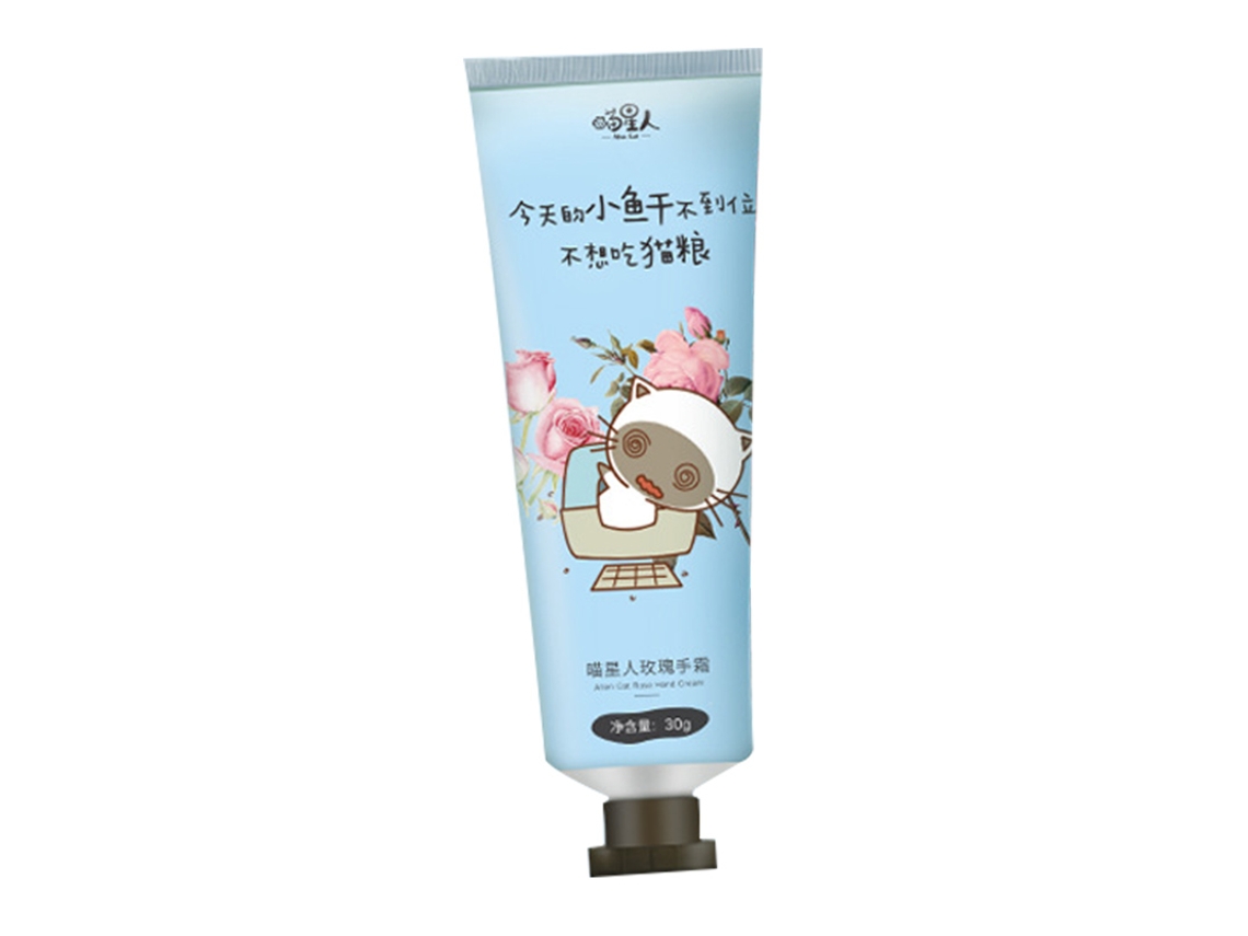 Creme De Mãos Natural Hidratante Nutritivo