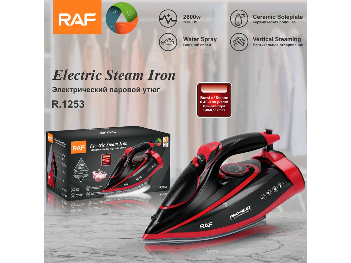 Ferro a Vapor Doméstico MDUG (2600 W)