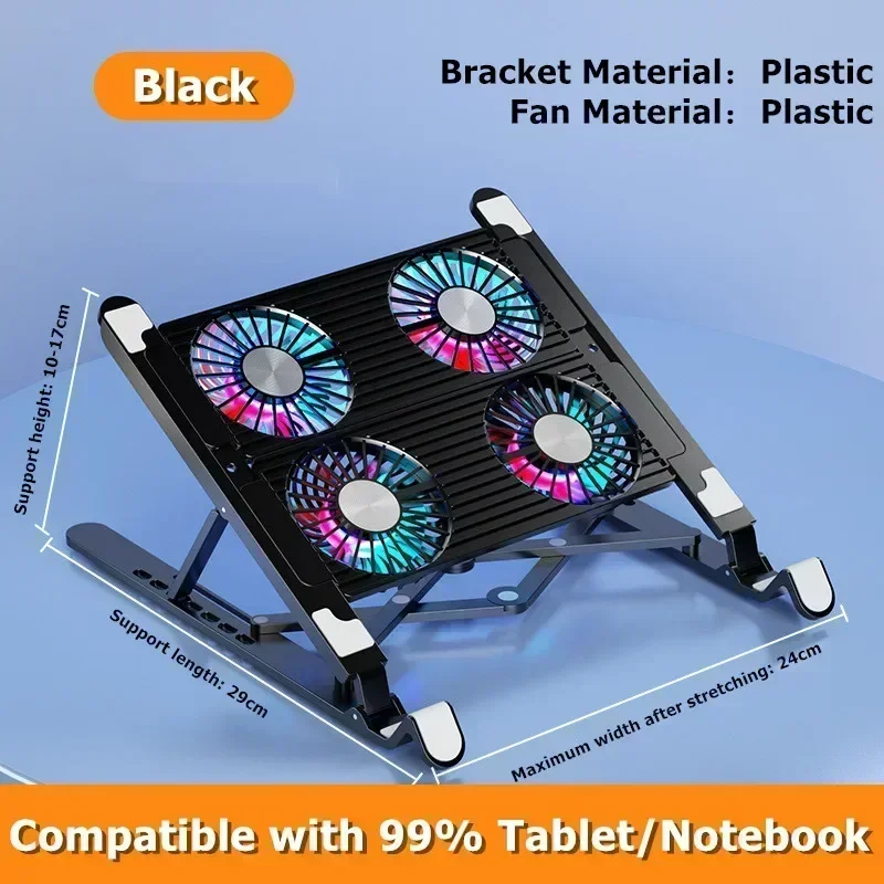 Suporte Portátil Dobrável com 4 Ventoinhas para laptops e tablets MDUG
