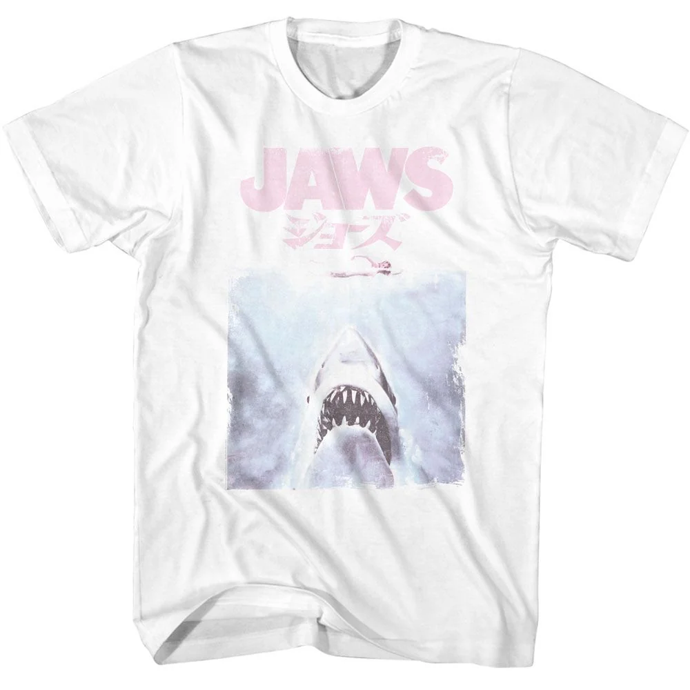 Rockinstone Jaws Movie Faded Kanji White Adult T-shirt Size:xxxl