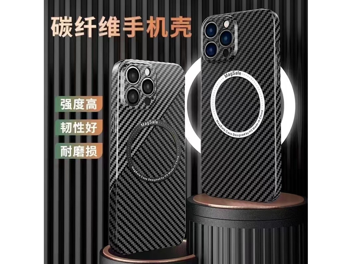 Capa de Proteção de Carbono para iPhone 11/12 Pro Max/13 EOOCOO