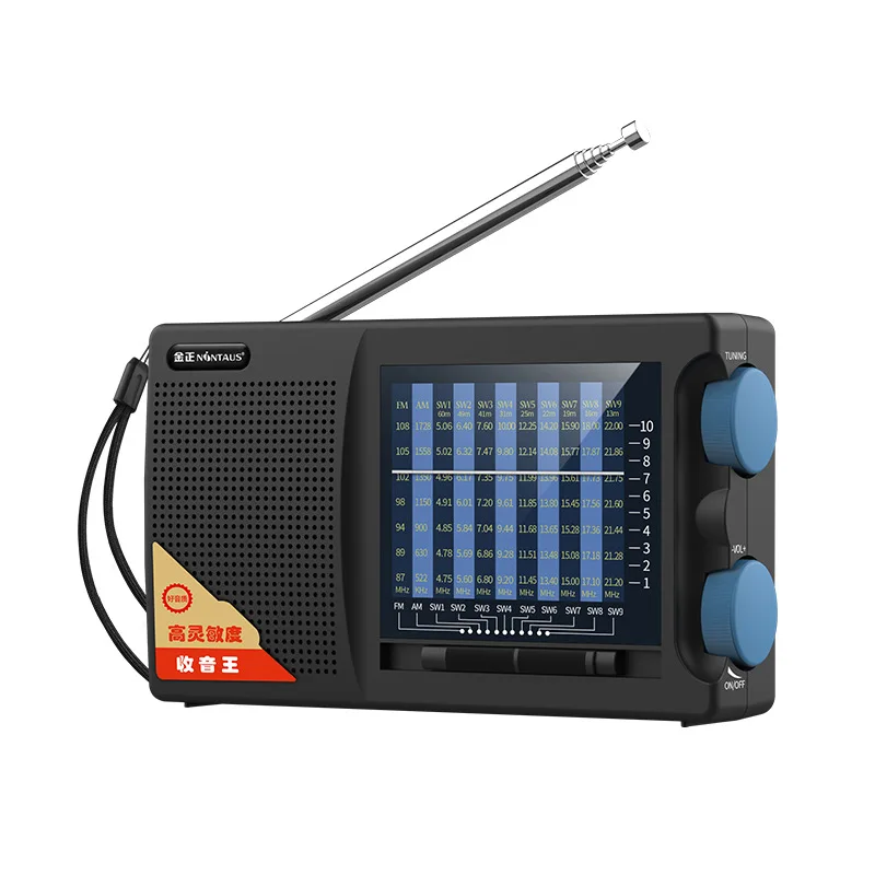 Mini FM/AM/SW Rádio Alto Falante Magnético Embutido Suporte para Fones de 3,5mm MDUG