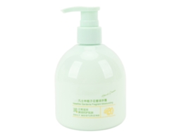 Creme De Mão Com Reparação E Nutrição Para Mãos E Unhas