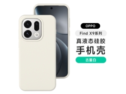em Caixa Capa De Celular Em Silicone Líquido Anti-quedabranco Antigo - Reno 12