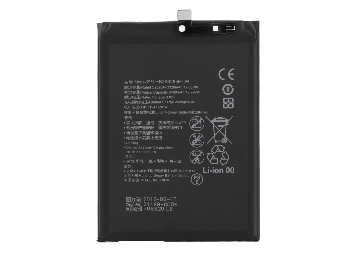 Bateria para Huawei P20 3320mAh EOOCOO