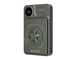 Snygg Powerbank 10000mah 22,5w Usb A / Usb C Com Tela Cinza Olysi Shop