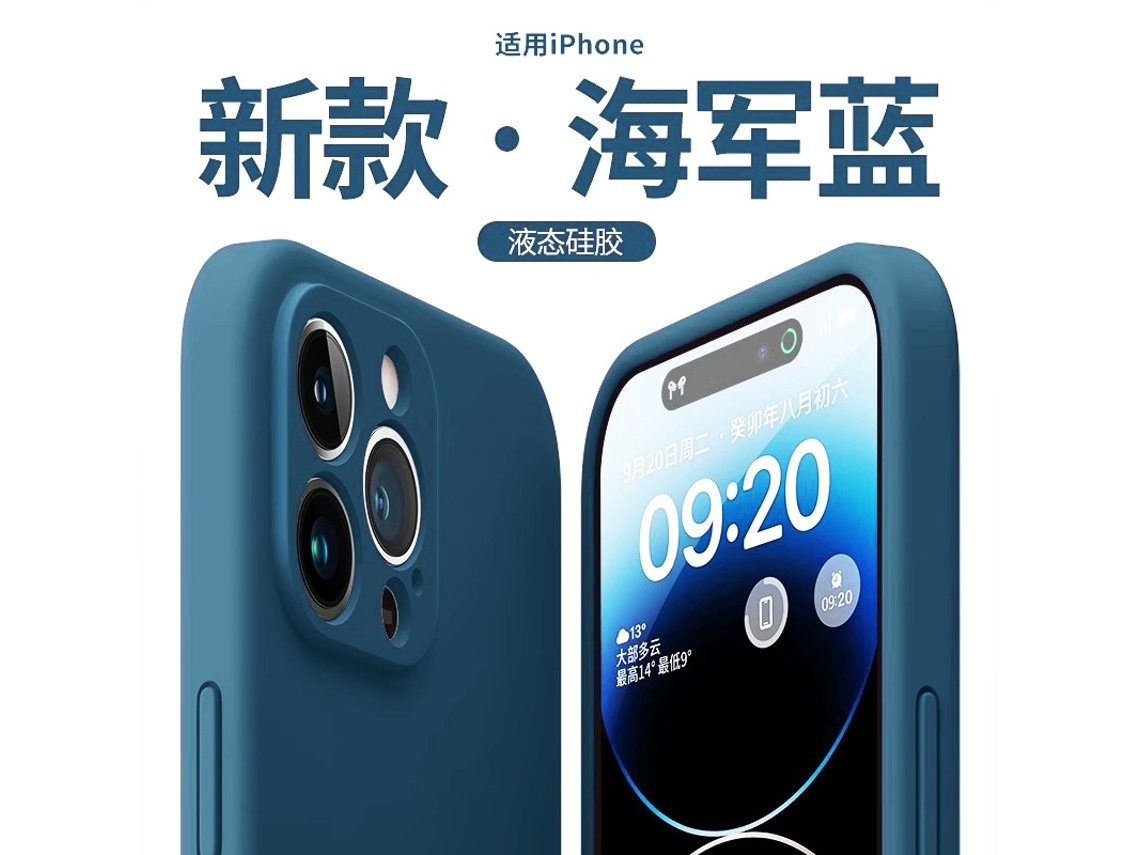 Capa Liquid Cube Para Iphone 17 Air Azul Marinho Com Proteção Total E Bordas Retas