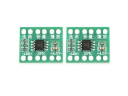 2pcs Módulo Diy De Chip Musical 38 Músicas Com Volume Ajustável Para Campainha Inteligente Brinquedos