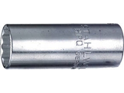 Chave De Caixa STAHLWILLE (1 4 nº40Adl 1 2)