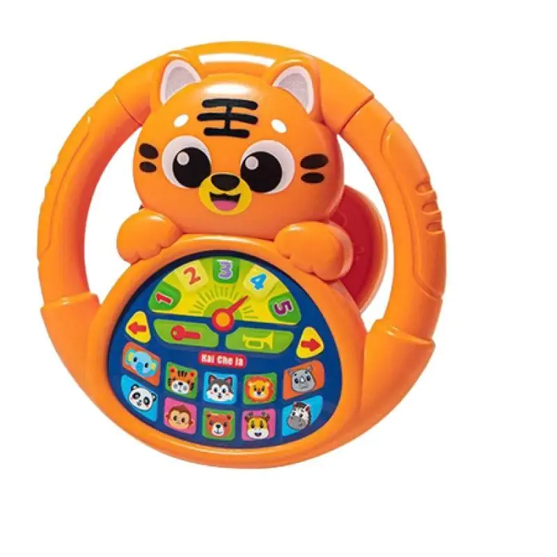 Volante Brinquedo Infantil CHRUI com Controlo de Direção Simulado e Som (tigre)