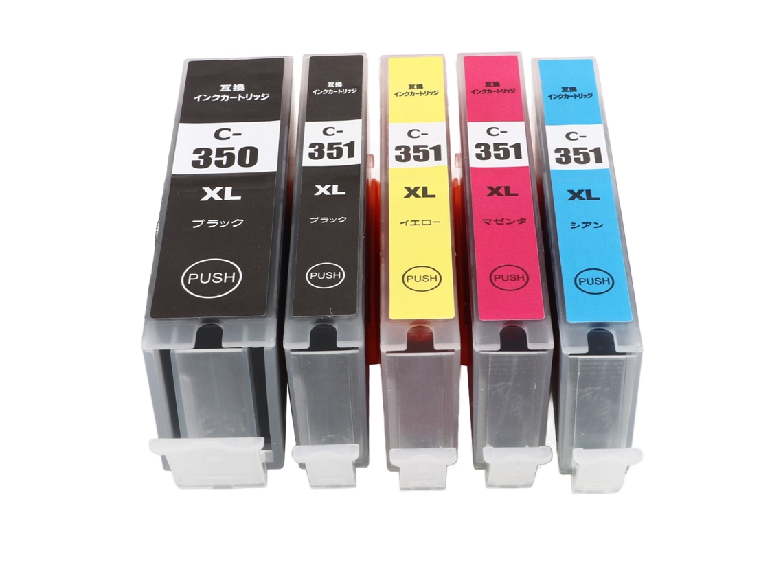 Cartuchos de tinta compatíveis para impressoras Pixus MG5430, 5530, 5630, 6330, 6530, 6730 e 7130 (5 núcleos, preto e amarelo) | S/BRAND