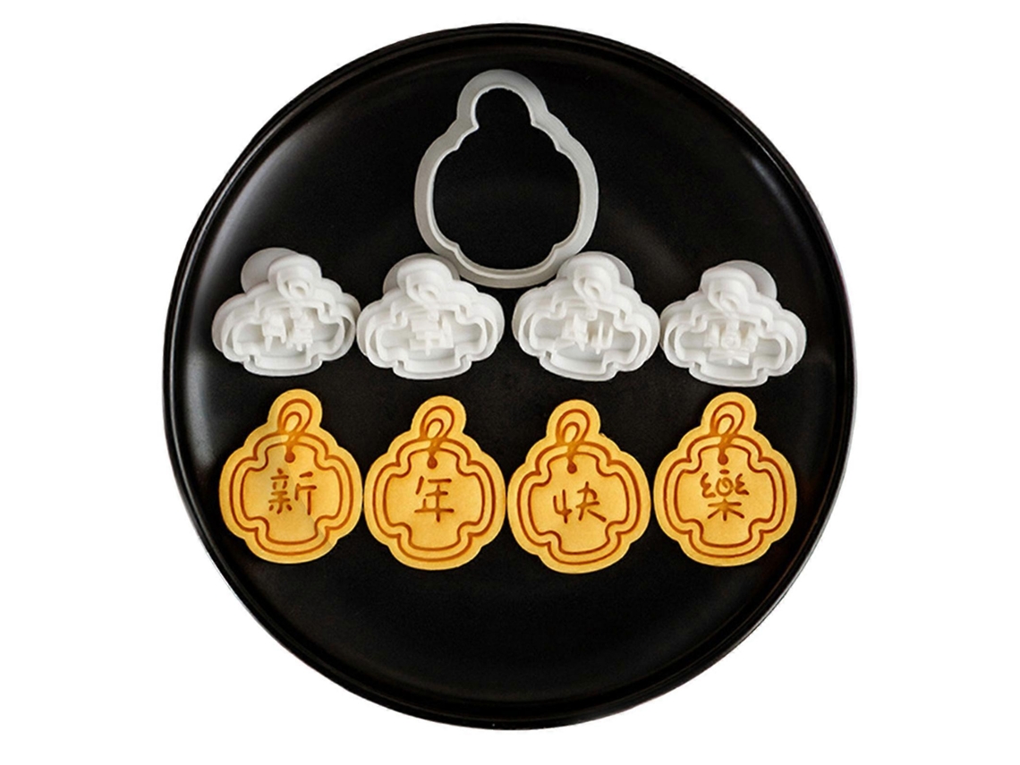 Molde De Plástico Para Biscoito De Fondant Com Tema De Cobra Para O Ano Novo. Ideal Para Decorar Doces E Sobremesas Natalinas.