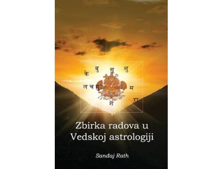 Livro Zbirka radova u Vedskoj astrologiji de Sanjay Rath (Sérvio)