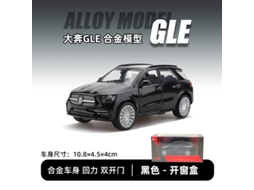 Miniatura de Carro em Escala 1/43, Feita em Metal Fundido, Brinquedo Infantil, Enfeite. MDUG