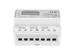 Contador Inteligente De Energia Elétrica Trifásico 4 Fios 220v 5(100)a