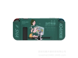 Capa protetora Encaixável para Nintendo Switch, capa fina e macia de TPU para console NS e controles Joy com BRILVIBERA