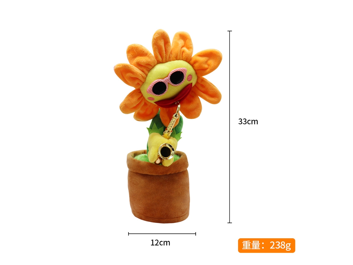 Brinquedos de Dança Infantis Orange Sunflower Músicas para Aprender Inglês + Gravação para Prática de Conversação CHENNNLS (120 Músicas)