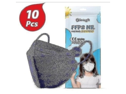 Máscara Ffp2 Infantil Protectora 4 Camadas 10 Unidades Colorida Ajustável Algodão Suave Individualmente Embalada Azul Marino