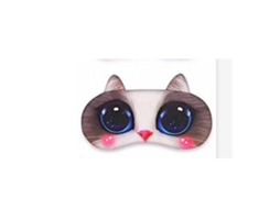 Máscara De Dormir 3d Animais , Com Fecho Ajustável, Bloqueio De Luz Para Festas, Viagem E Sestainclui Bolsa De Gelo Gato De Blush Hexinyigjly