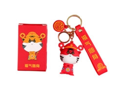 Chaveiro do Ano do Tigre Cartoon com Deus da Riqueza Vermelho e Caixa de Presente LAXISCREED