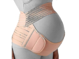 Cinta para Gestantes, Abdominal Cuidados com a Cintura, Suporte Abdominal, Protetor de Costas, Tamanho P , Bege GOKOCO