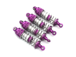 Amortecedor a Óleo Metálico Reforçado Vermelho para Hbx 2105a T10 16889 16889a 16890 Sg1601 Sg1602 1/16 Peças para Carros Rc MDUG