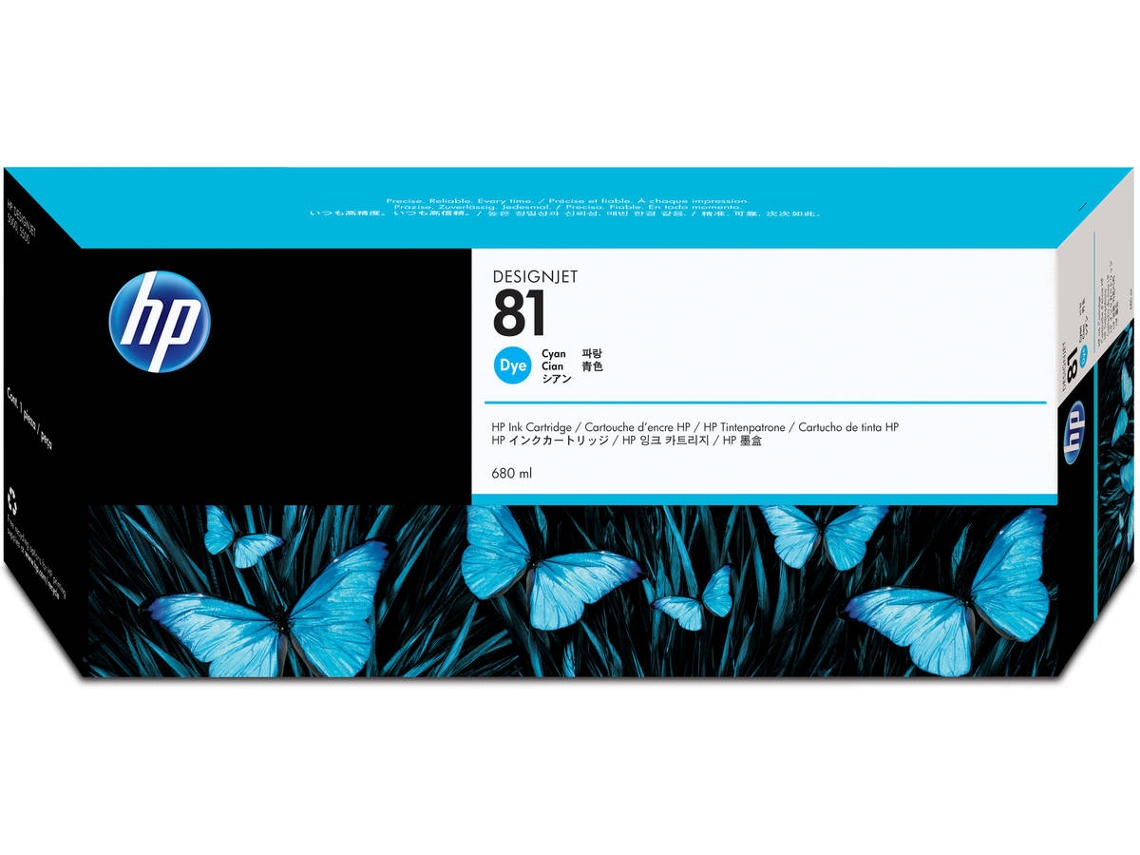Tinteiro HP C4931A