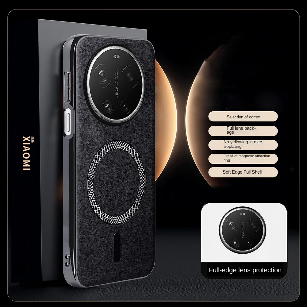 Capa Para Celular Com Anel Magnético (xiaomi 17 Pro, Preta), Proteção Para A Lente E Resistente A Impactos.