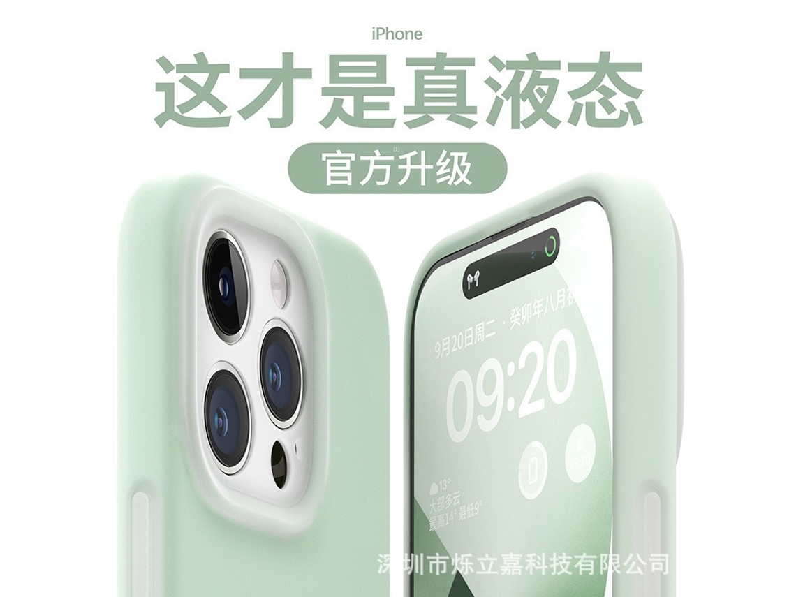 Capa Para Iphone 17 Pro, Verde Claro, Em Silicone Líquido, Com Proteção Total.