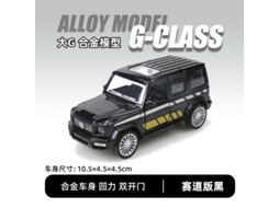 Miniatura de Suv Off road em Escala 1/43, Feita em Metal Fundido, para Decoração de Carro. MDUG
