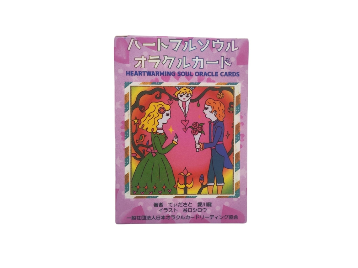 Heartwarming Oracle Cards, Um Jogo De Tabuleiro Adequado Para Todas As Idades, Com 40 Cartas Interativas.