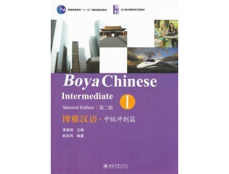 Livro Boya Chinese: Intermediate Sprints vol.1 de Li Xiaoqi (Inglês)