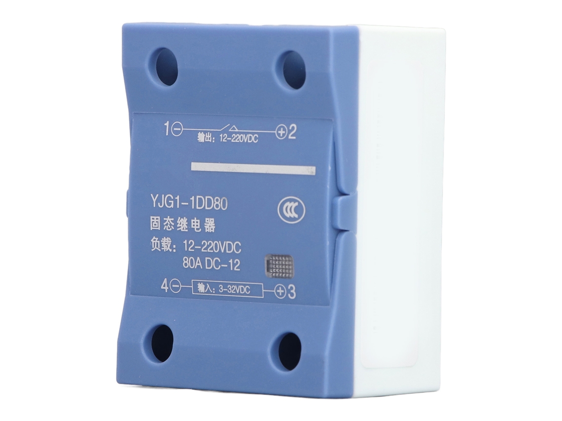 CAIXA de Fusíveis e Relés Universal 2+6 Slots com 5 Fusíveis 12V S/MARCA