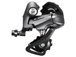 Shimano Claris R2000 Gs