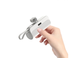 Powerbank Solar. Carregue Seus Dispositivos Com Energia Limpa E Gratuita Do Sol. Olysi Shop