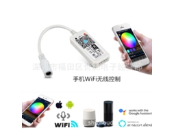Controlador Sem Fio Wifi EOOCOO (app para Smartphone de Led Rgbw de 7 Cores Inteligente)