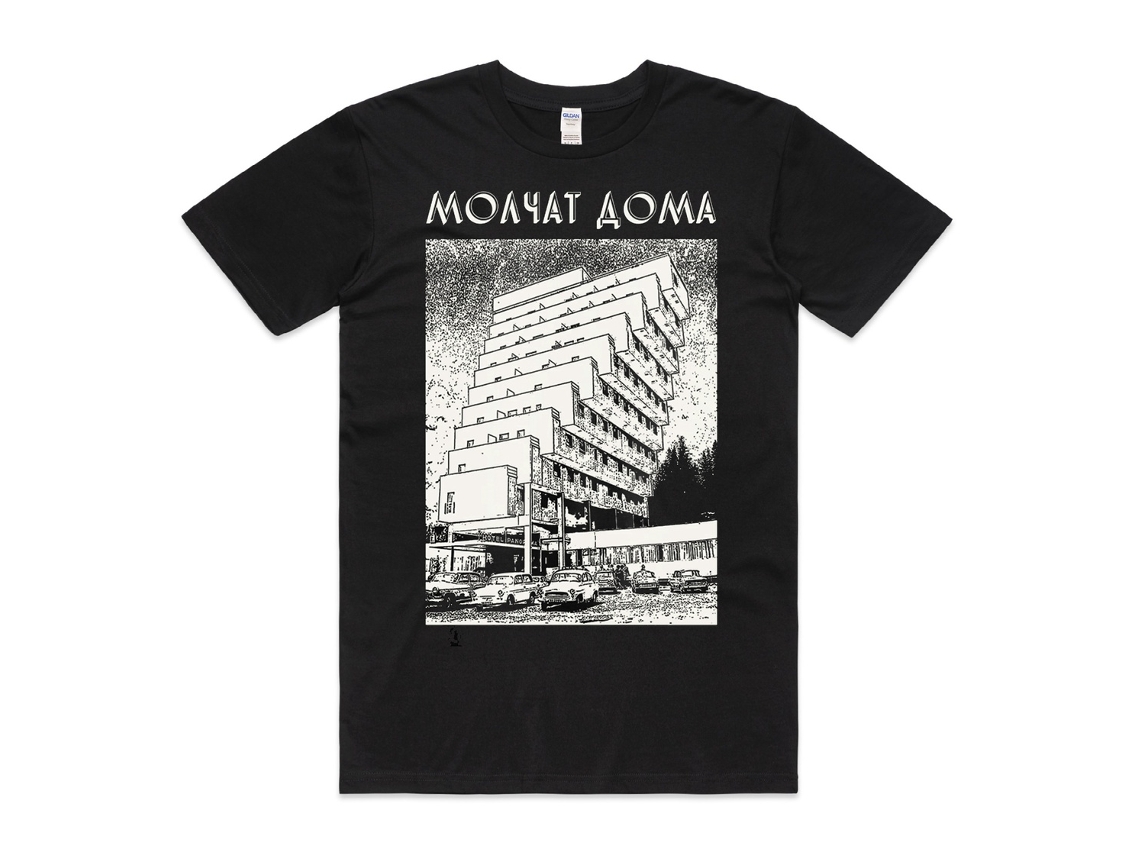 Molchat Doma Building T shirt ROCKINSTONE Unisex Adults Best Sellers Size:m