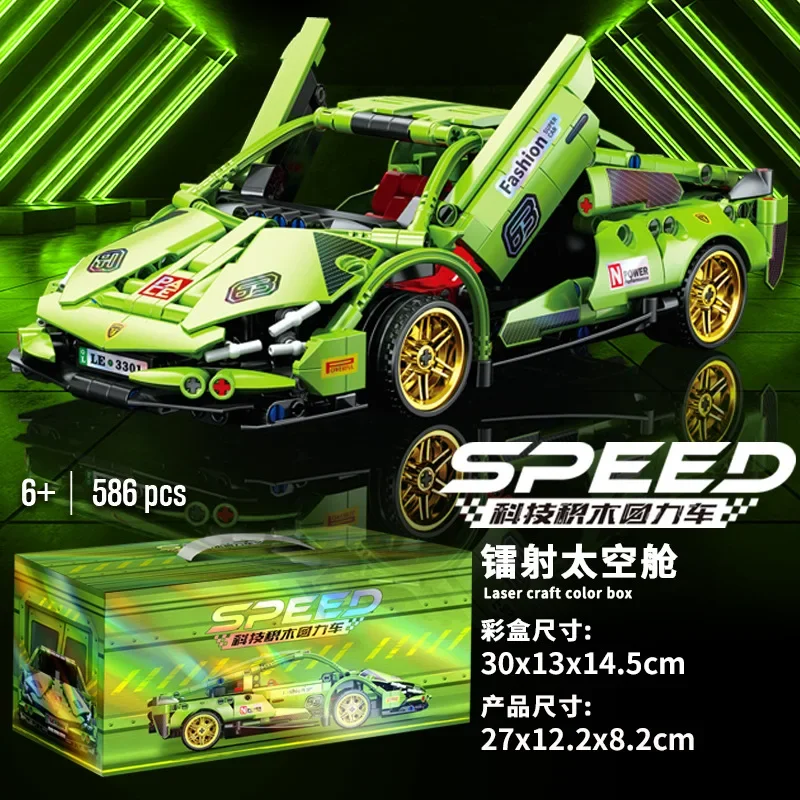 Conjunto De Blocos De Montar De Carros Esportivos (586 Peças), Com Cores Vibrantes E Detalhes Ricos.